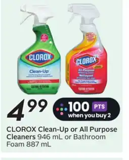Sobeys CLOROX Clean-Up or All Purpose Cleaners offer