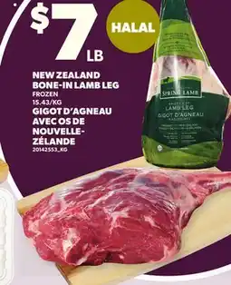 Independent Grocer NEW ZEALAND BONE-IN LAMB LEG offer