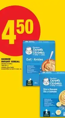 No Frills GERBER INFANT CEREAL, 180-227 G offer