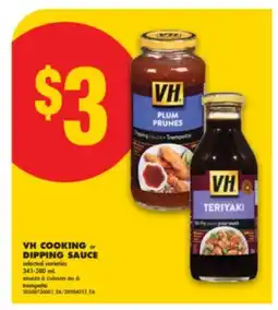 No Frills VH COOKING or DIPPING SAUCE, 341-380 ML offer