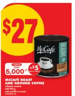 No Frills MCCAFÉ ROAST AND GROUND COFFEE, 640-900 g offer