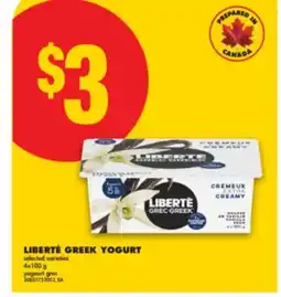 No Frills LIBERTÉ GREEK YOGURT, 4x100 G offer