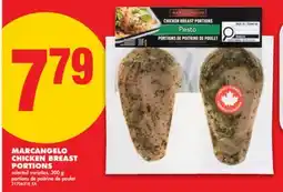 No Frills MARCANGELO CHICKEN BREAST PORTIONS, 300 g offer