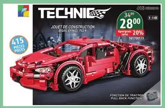 Sushi Shop BUILDING TOY offer