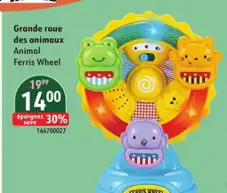 Sushi Shop Animal Ferris Wheel offer