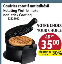 Sushi Shop Rotating Waffle maker non-stick Coating offer