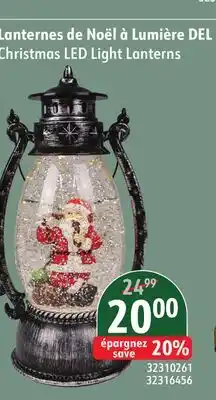 Sushi Shop Christmas LED Light Lanterns offer