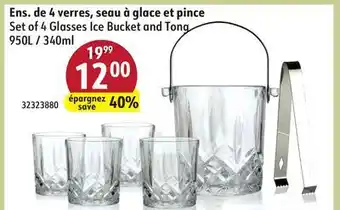 Sushi Shop Set of 4 Glasses Ice Bucket and Tong offer