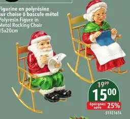 Sushi Shop Polyresin Figure in Metal Rocking Chair 15x20cm offer