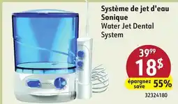 Sushi Shop Water Jet Dental System offer