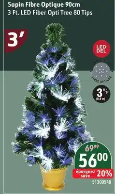 Sushi Shop 3 Ft. LED Fiber Opti Tree 80 Tips offer
