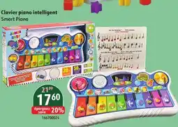 Sushi Shop Smart Piano offer