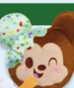 Walmart Munchlings plush offer