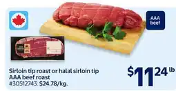 Walmart Sirloin tip roast or halal sirloin tip AAA beef roast offer