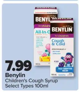PharmaChoice Benylin Children's Cough Syrup offer