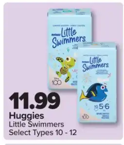 PharmaChoice Huggies Little Swimmers offer