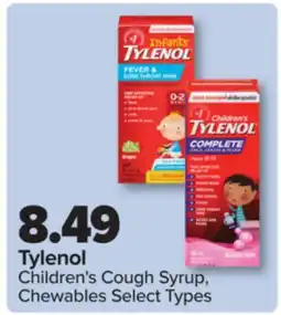 PharmaChoice Tylenol Children's Cough Syrup, Chewables offer