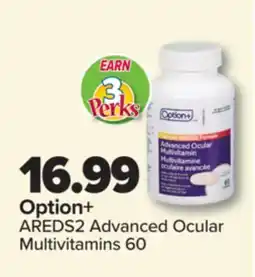 PharmaChoice Option+ AREDS2 Advanced Ocular Multivitamins offer