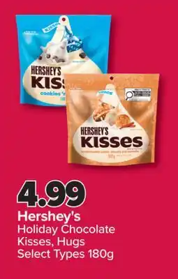 PharmaChoice Hershey's Holiday Chocolate Kisses, Hugs offer
