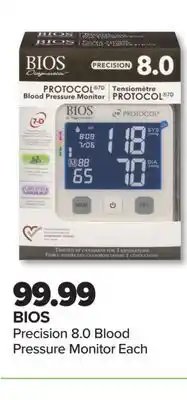 PharmaChoice BIOS Precision 8.0 Blood Pressure Monitor offer