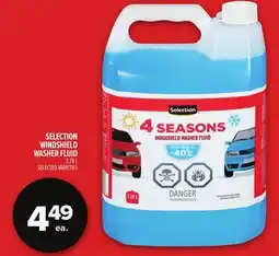 Metro SELECTION WINDSHIELD WASHER FLUID offer