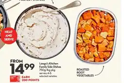 Longo's Kitchen Family Side Dishes offer