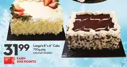 Longo's Longo's 8˝x 6˝ Cake offer