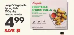Longo's Vegetable Spring Rolls offer
