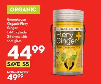 Longo's Fiery Ginger offer