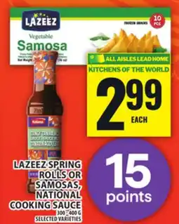 Food Basics LAZEEZ SPRING ROLLS OR SAMOSAS, NATIONAL COOKING SAUCE offer