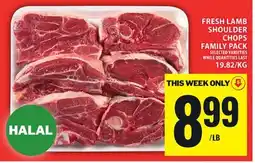 Food Basics FRESH LAMB SHOULDER CHOPS FAMILY PACK offer