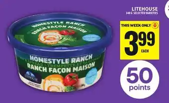 Food Basics LITEHOUSE offer