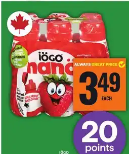 Food Basics IÖGO NANO DRINKABLE YOGURT offer