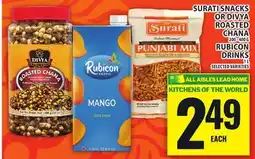 Food Basics SURATI SNACKS OR DIVYA ROASTED CHANA OR RUBICON DRINKS offer