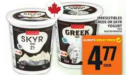 Food Basics IRRESISTIBLES GREEK OR SKYR YOGURT offer