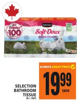 Food Basics SELECTION BATHROOM TISSUE offer