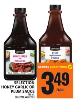 Food Basics SELECTION HONEY GARLIC OR PLUM SAUCE offer