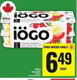 Food Basics IÖGO YOGURT offer
