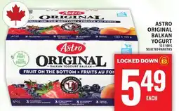 Food Basics ASTRO ORIGINAL BALKAN YOGURT offer