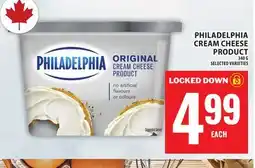 Food Basics PHILADELPHIA CREAM CHEESE PRODUCT offer