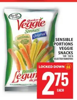 Food Basics SENSIBLE PORTIONS VEGGIE SNACKS offer