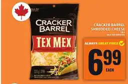 Food Basics CRACKER BARREL SHREDDED CHEESE offer