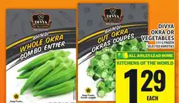 Food Basics DIVYA OKRA OR VEGETABLES offer