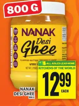Food Basics NANAK DESI GHEE offer