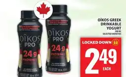 Food Basics OÎKOS GREEK DRINKABLE YOGURT offer