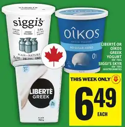 Food Basics LIBERTÉ OR OÎKOS GREEK YOGURT OR SIGGI'S SKYR offer