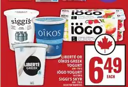 Food Basics LIBERTÉ OR OÎKOS GREEK YOGURT OR IÖGO YOGURT OR SIGGI'S SKYR offer