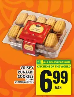Food Basics CRISPY PUNJABI COOKIES offer