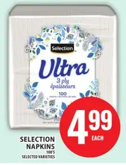Food Basics SELECTION NAPKINS offer