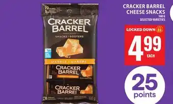 Food Basics CRACKER BARREL CHEESE SNACKS offer